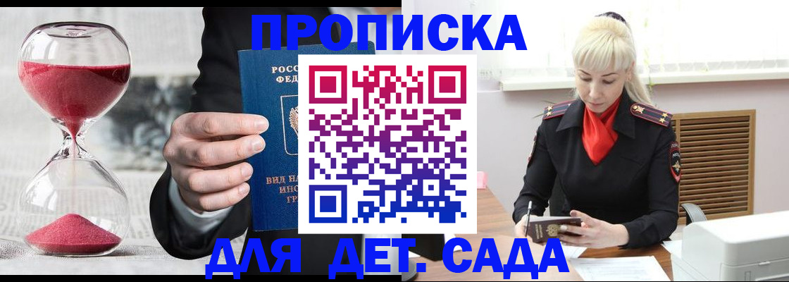 форма 3 в Нижней Салде